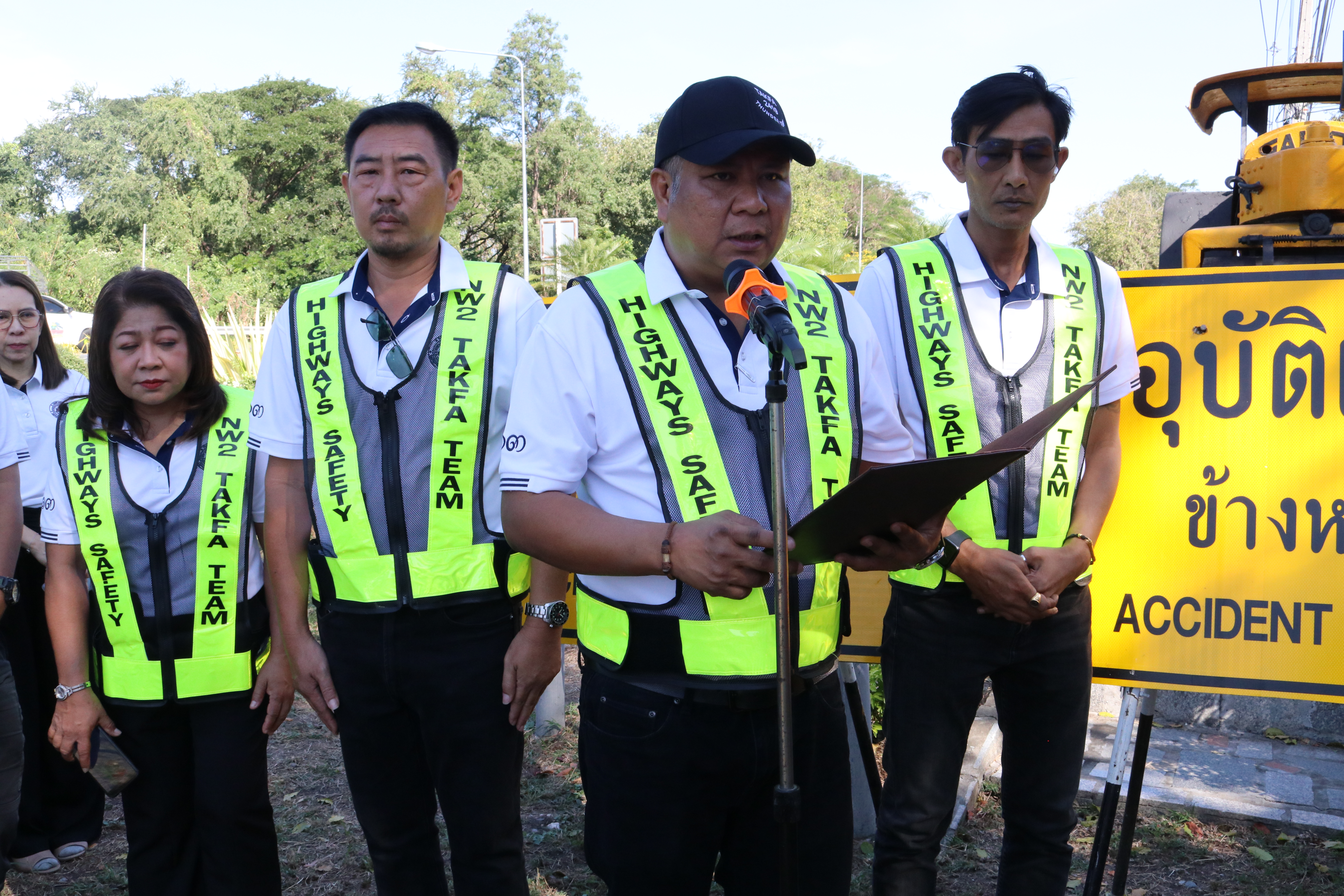 เปิดศูนย์อำนวยความสะดวกและปลอดภัยช่วงเทศกาลปีใหม่ 2569 บนทางหลวงหมาย 11 ตอน ช่องแค - ตากฟ้า ที่ กม.38+850 ด้านขวาทาง ระหว่าง