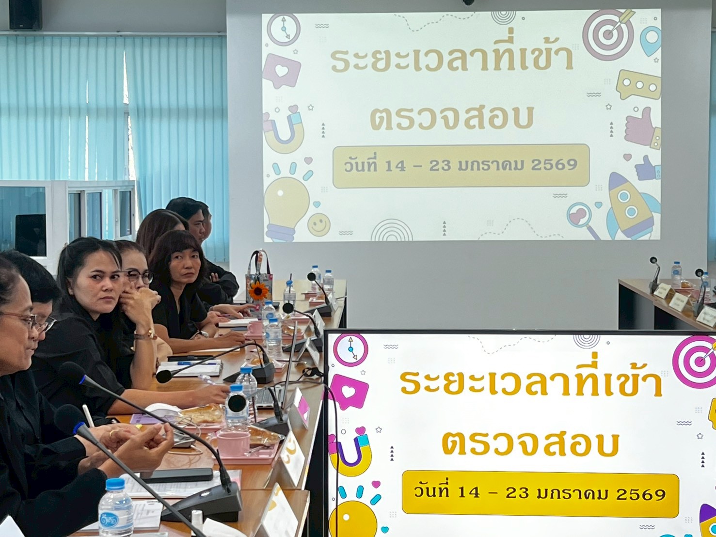 สรุปผลการตรวจสอบภายใน จาก กรมทางหลวง