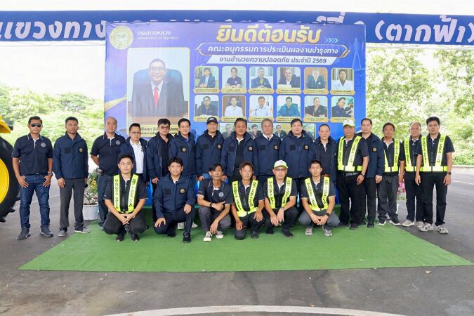 นายกันตเมศฐ์ ชัชวาลรังสรรค์ ผู้อำนวยการแขวงทางหลวงนครสวรรค์ที่ 2 (ตากฟ้า)  ซึ่งได้รับการคัดเลือกเป็นตัวแทนประจำภาคกลาง เข้าตร