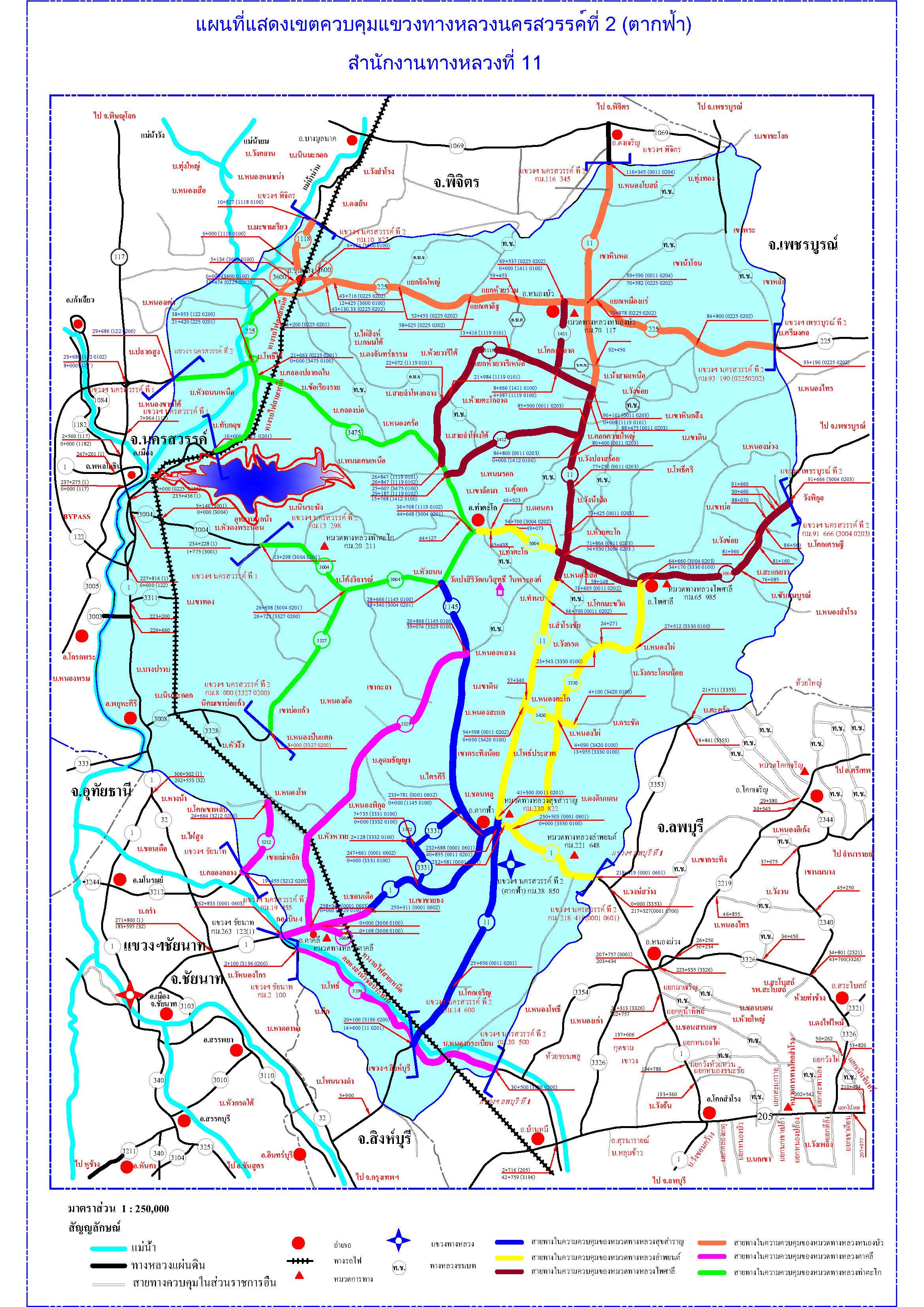 แผนที่ควบคุมแขวงทางหลวงนครสวรรค์ที่ 2 (ตากฟ้า)
